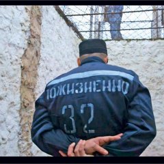 Кокорин