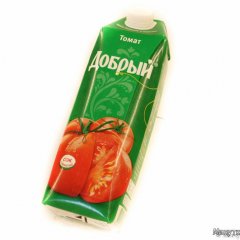 Ку ку