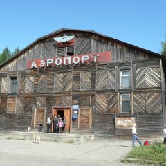 Люблю дерево И самолёты деревянные