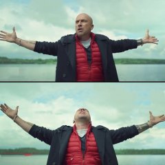 Нагиев