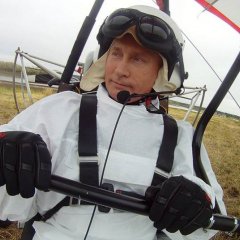 Путин