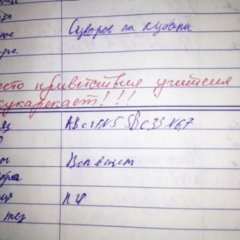 Рэпер что-ли