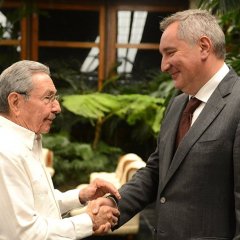 Рогозин Куба