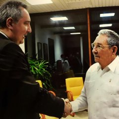 Рогозин Куба