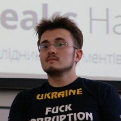 Саня