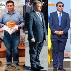 Шапито- стайл