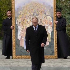 Символично