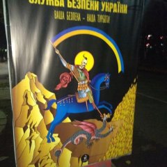 Синий пони