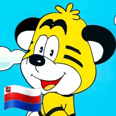 Тигренок Страна Россия и Московия 31 июля 2017 года