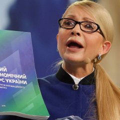 Тимошенко - Обращение к нации - Жить по-новому