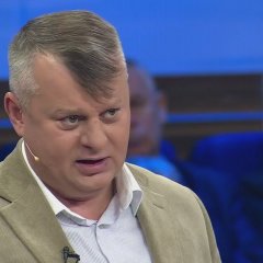 Трюхан