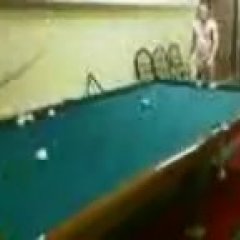 В биллирад