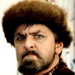 Ведьма