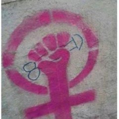 Вся суть оппозиции