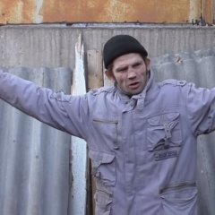 Я не пес