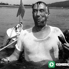 Завхоз