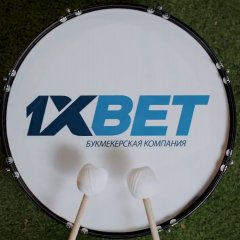 1 икс беееет