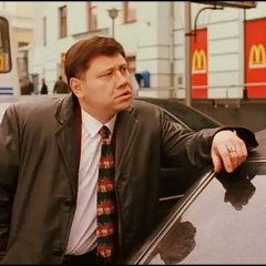 А помнишь