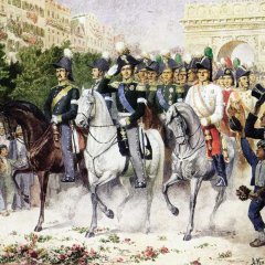 Баня