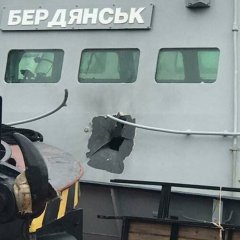 Броня украинская