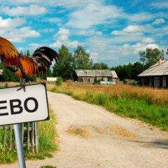 Деревня