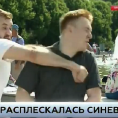 Десантник