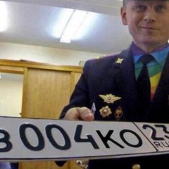Для гомиков