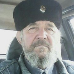 Е
