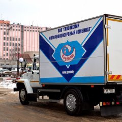 Это моя сгущёнка
