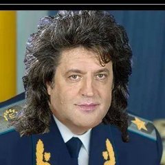Иво Бобул
