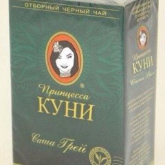 КАКОЙ БЫВАЕТ ЧАЙ