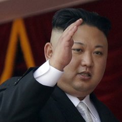 Ким чен ын