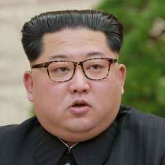 Ким чен ын
