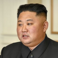 Ким чен ын