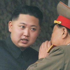 Ким чен ын