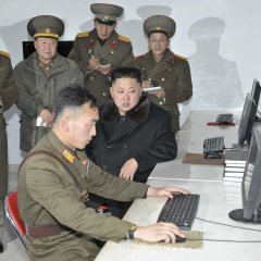 Ким чен ын