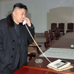 Ким чен ын