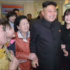 Ким чен ын