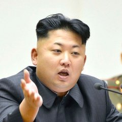 Ким чен ын