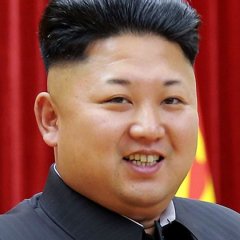 Ким чен ын