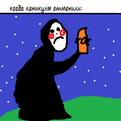 Когда у пилы отменили каникулы