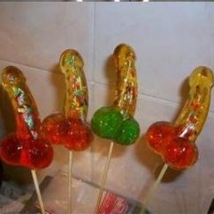 Леденец для сосуна