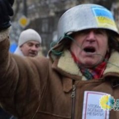 Майдан кастрюля