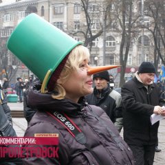 Майдан кастрюля