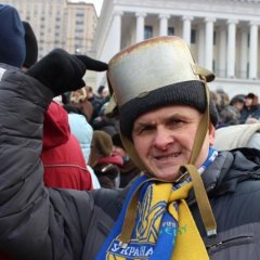 Майдан кастрюля