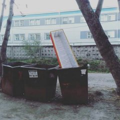 Не понадобился