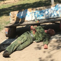 Новоросс