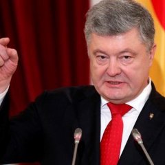 Порошенко обосрался в штаны