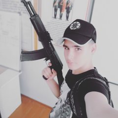 Проа