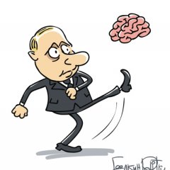 Путин нет мозга